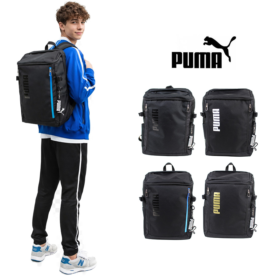 puma-j20422-1.jpg