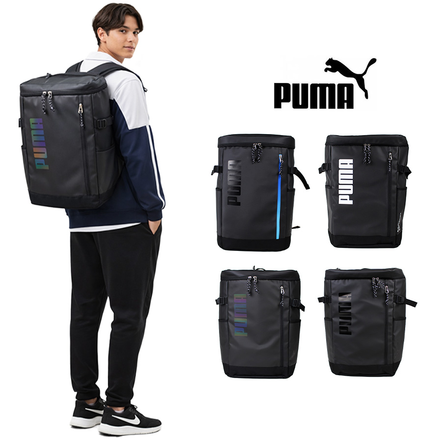 PUMA リュック 大容量 アポロン スクエアリュック リュックサック 軽量