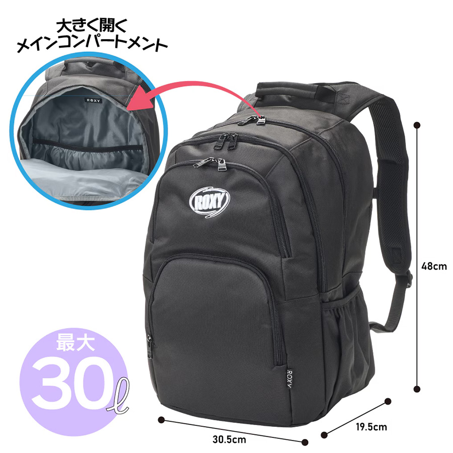 ROXY（ロキシー） リュック 大容量 GOOUT バックパック リュックサック