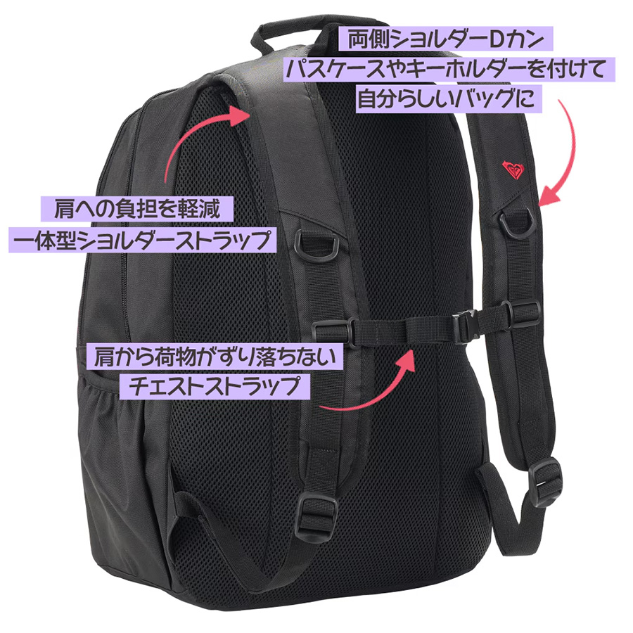 ROXY（ロキシー） リュック 大容量 GOOUTPLUS バックパック バック