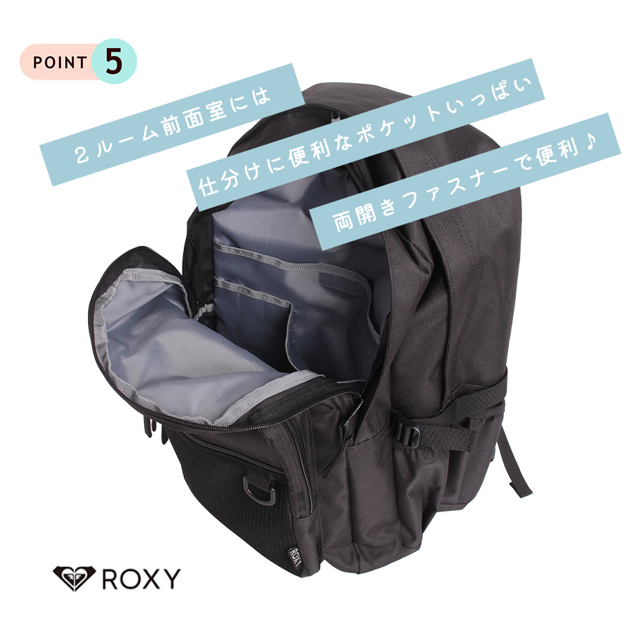 ROXY（ロキシー） リュック 大容量 30L ステッカー付きバックパック 
