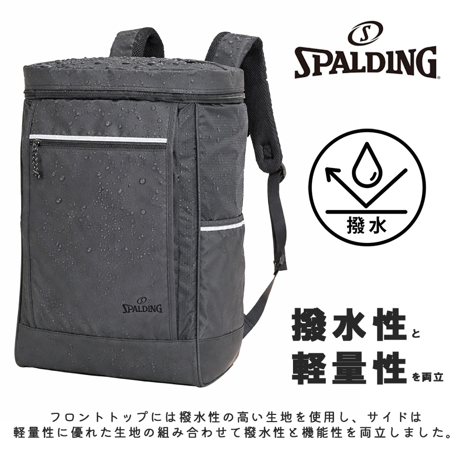 SPALDING（スポルディング） リュック 大容量 スクエアリュック 35L