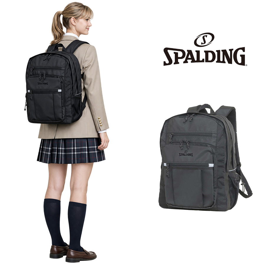 スポルディング リュック 美品 ほぼ未使用 大容量 通学・部活」 SPALDING（スポルディング） リュック 大容量 リュック 35L リュック
