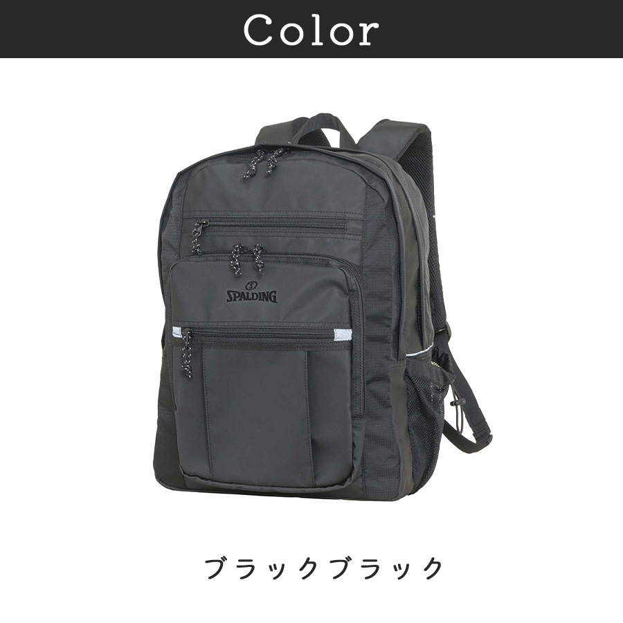 SPALDING（スポルディング） リュック 大容量 リュック 35L リュック