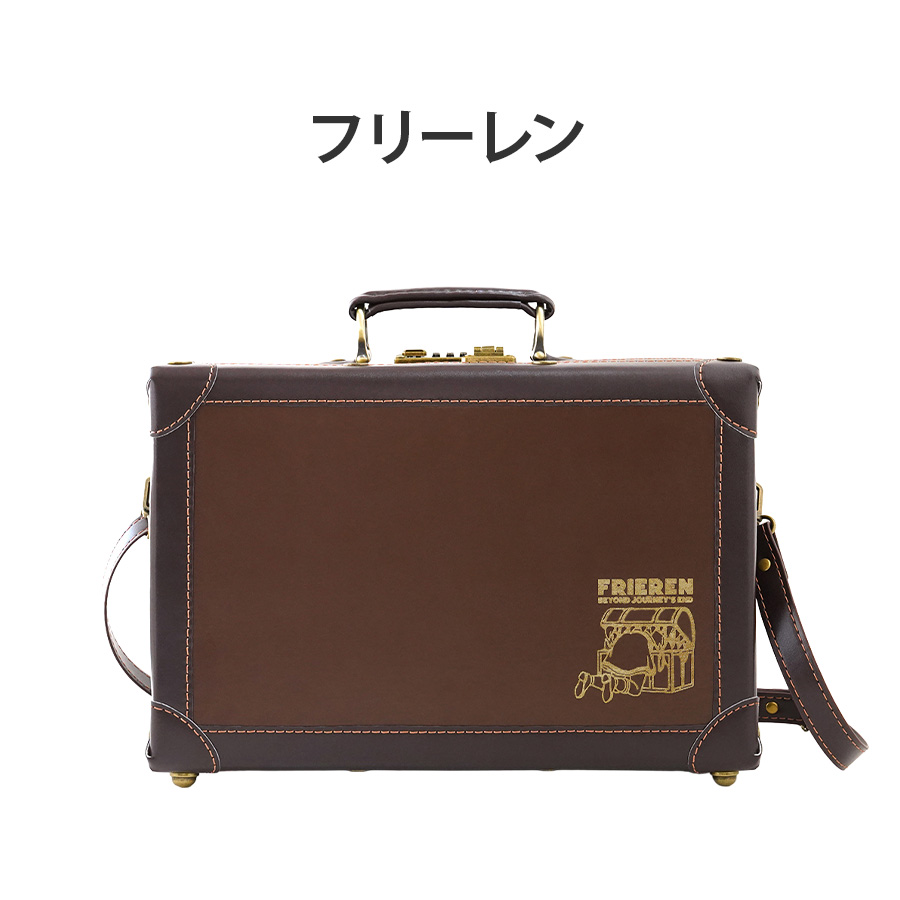 ☆葬送のフリーレン フリーレン 痛バッグ ショルダーバック・斜め掛けバッグ Amazon.co.jp: 葬送のフリーレン 萌えグッズ 葬送のフリーレン