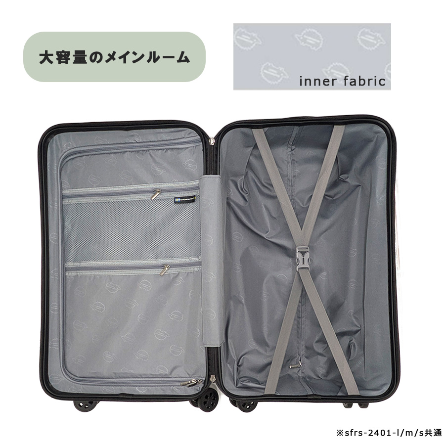 SCANDINAVIAN FOREST キャリーケース 102L Lサイズ 大容量 スーツ