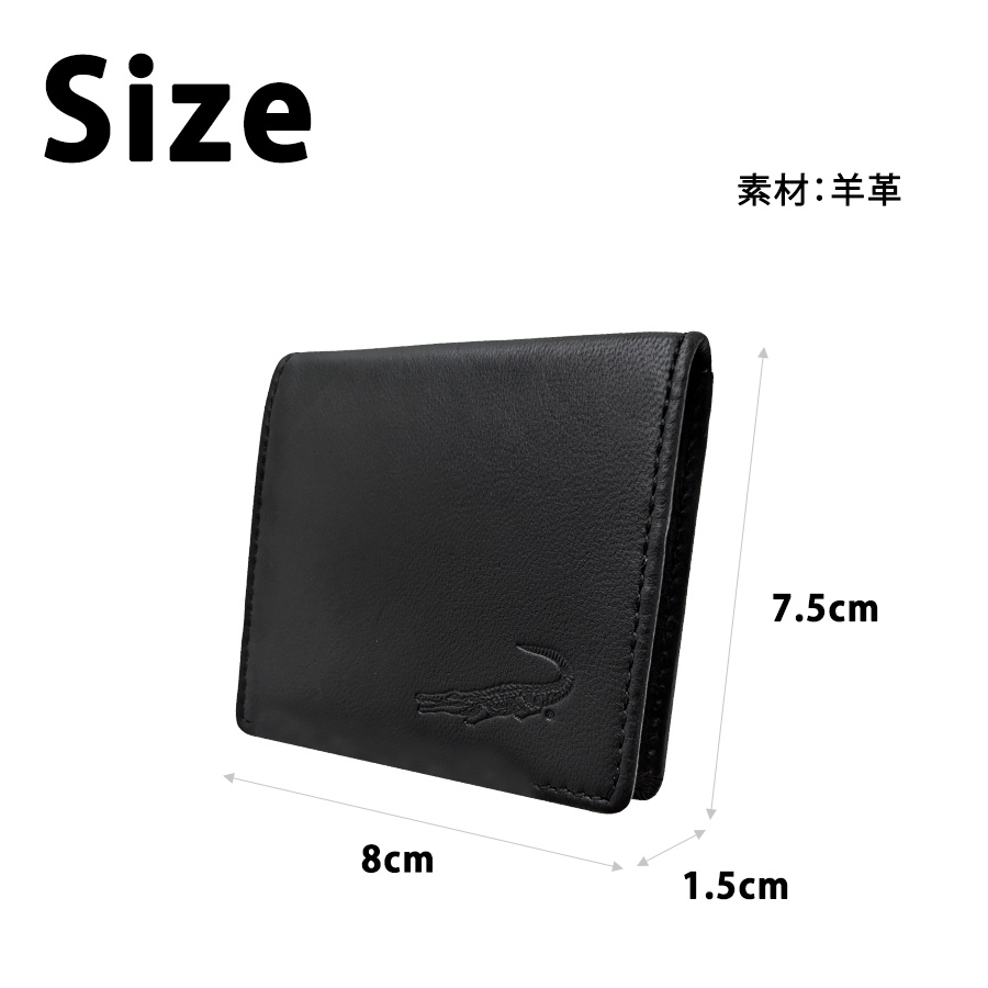 Crocodile ビッグロゴlll BOX小銭入れ コインケース 財布 サイフ