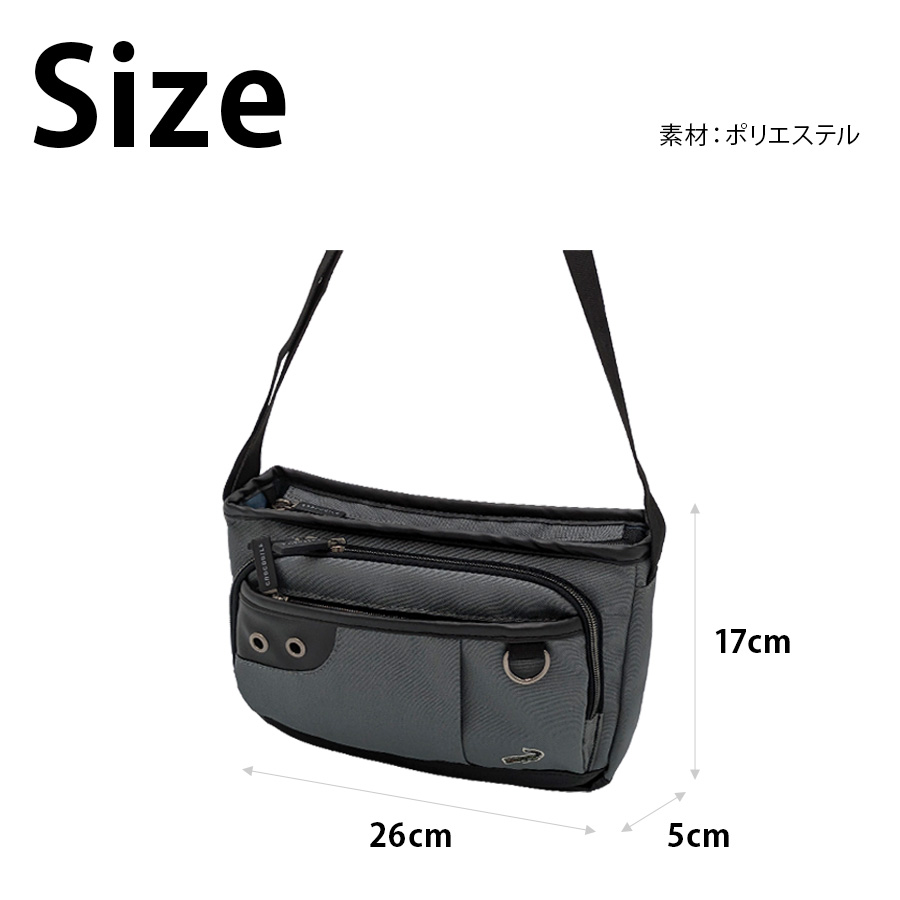 Crocodile（クロコダイル） 【クリックポスト/時間指定不可