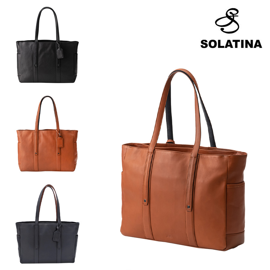 カパンジー ソラ。 SOLATINA（ソラチナ） SOLATINA sbg-00010 トートバッグ A4サイズ対応