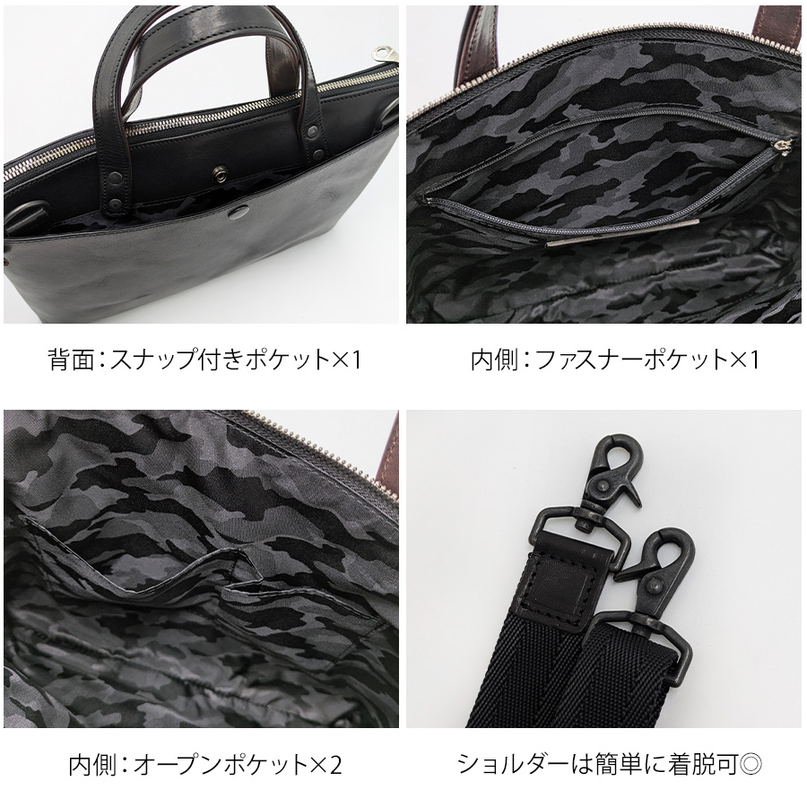 SOLATINA sjp-00207 2WAYトートバッグ 斜め掛け 手持ち 鞄 カバン