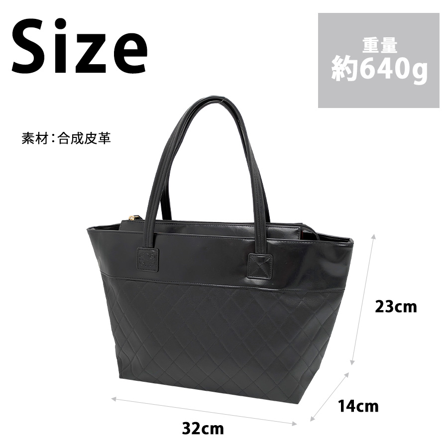 SWANY（スワニー） 【SWANY】a387 リッチダイヤキルティング サブ