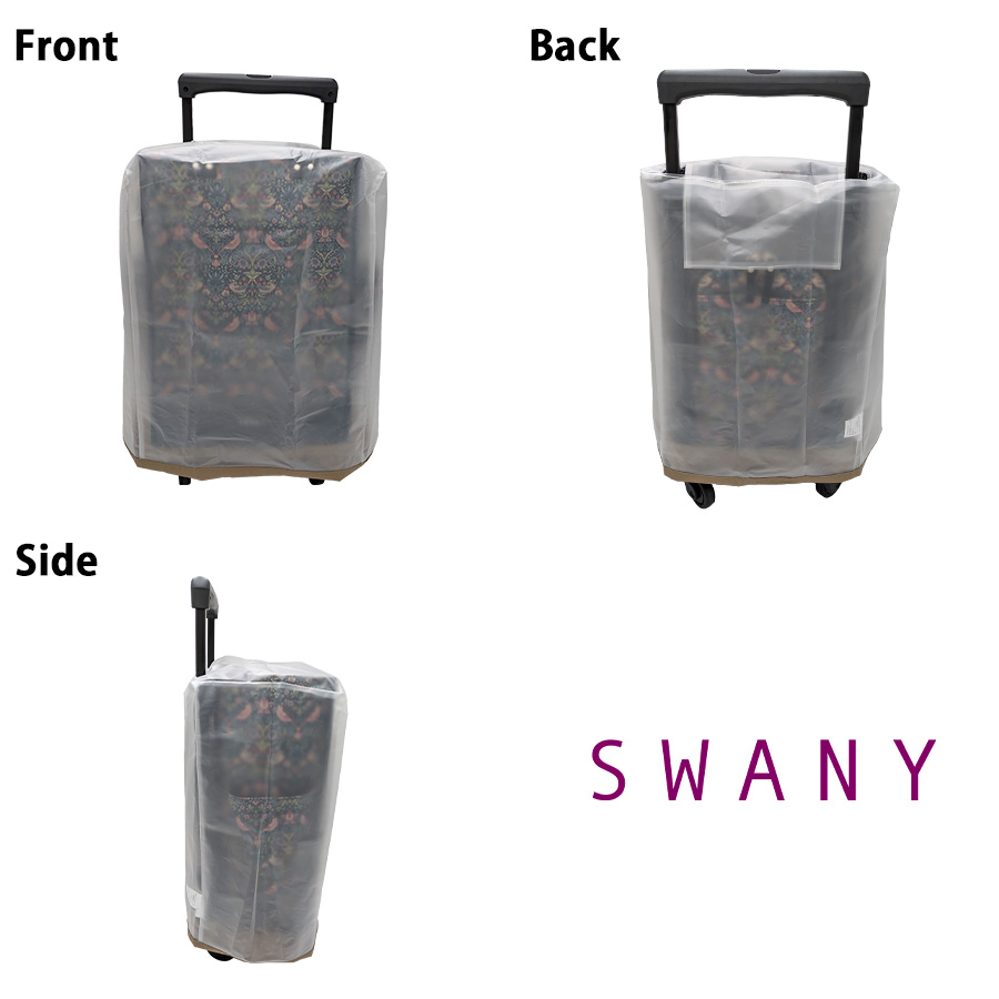 SWANY】 a624 レインカバー スワニー専用 雨よけ レイングッズ TS