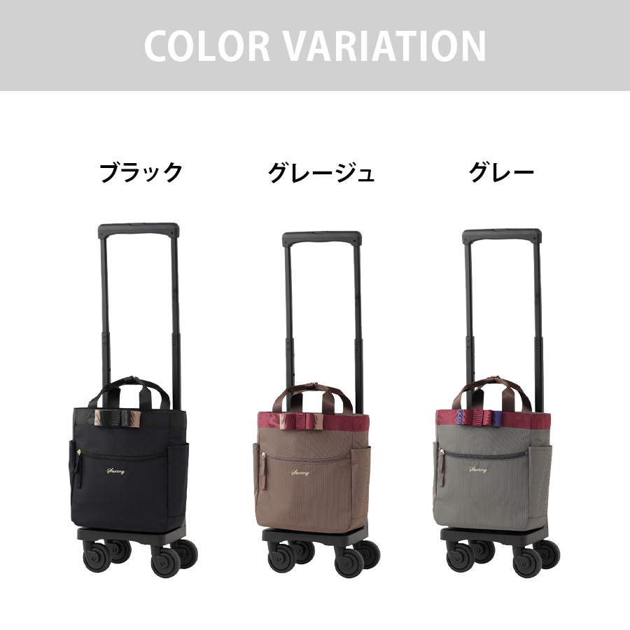 SWANY】 d675ts18 ルバンド ショッピングキャリー 普段使い 使いやすい SWANY】 d675ts18 ルバンド ショッピングキャリー 普段使い 使いやすい
