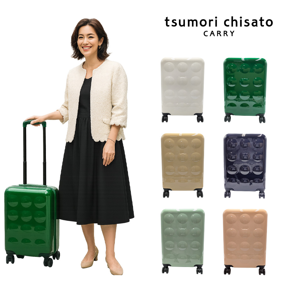 tsumori chisato CARRY（ツモリチサトキャリー） 【tsumori chisato