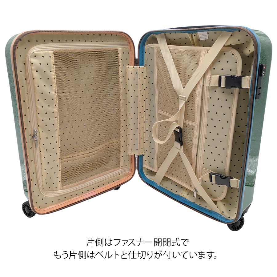 tsumori chisato CARRY（ツモリチサトキャリー） 【tsumori chisato