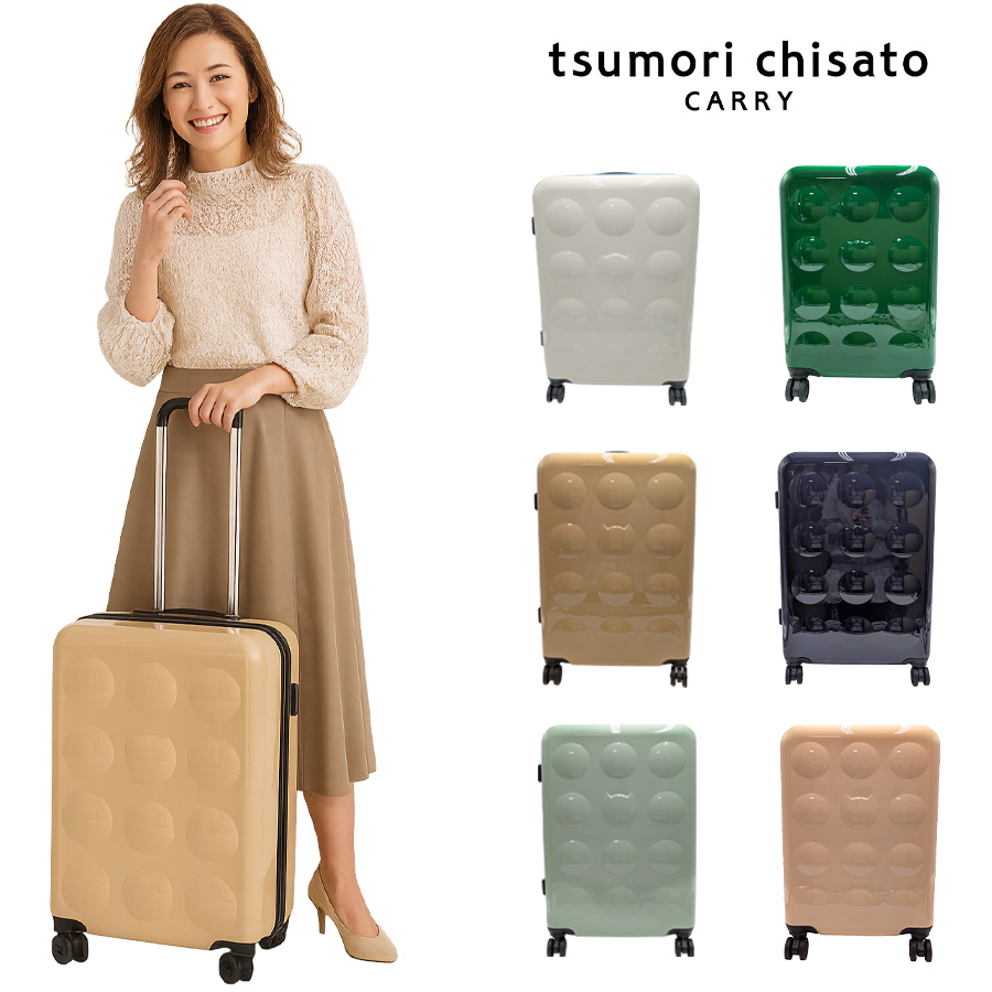 tsumori chisato CARRY（ツモリチサトキャリー） 【tsumori chisato
