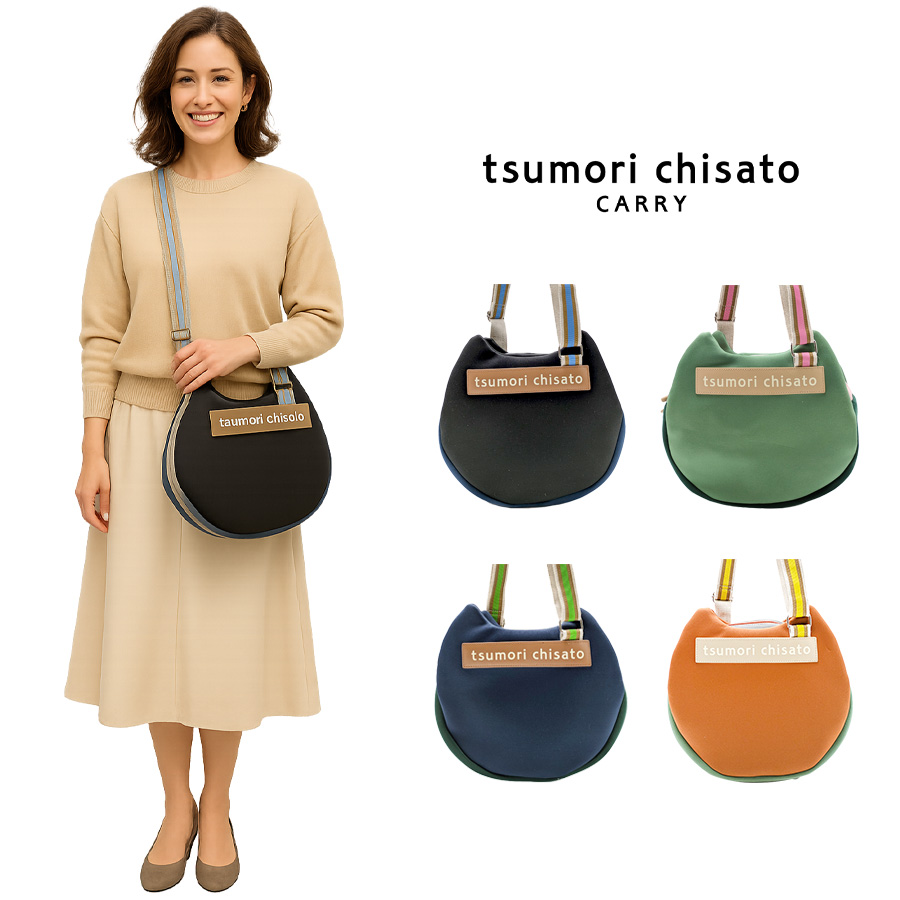 新品 ツモリチサト 百合 ゆり 他にもあります！ tsumori chisato CARRY（ツモリチサトキャリー） ツモリチサト tsumori