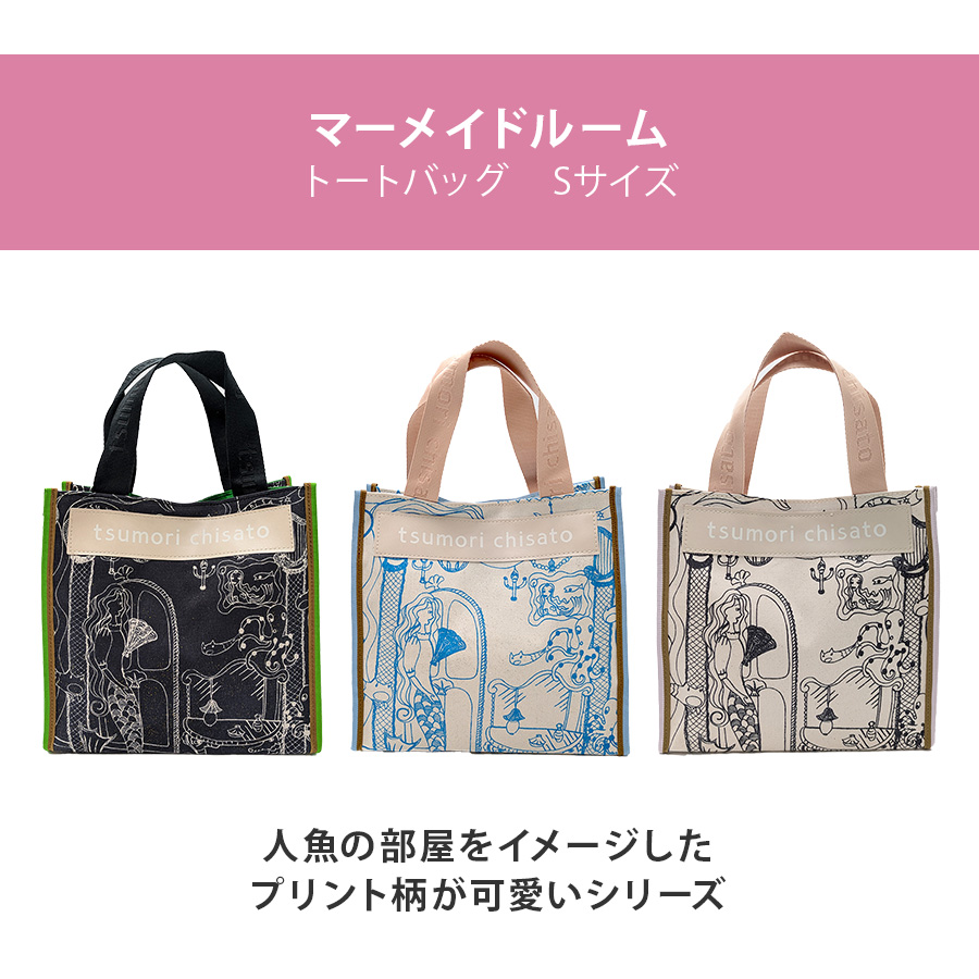 [専用出品]marutstk アウトレット】ウォッシュキャンバスマルチスタッズトート（M