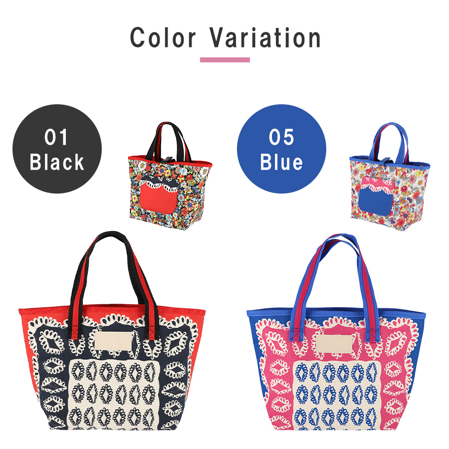 tsumori chisato CARRY（ツモリチサトキャリー） 【レターパック配送