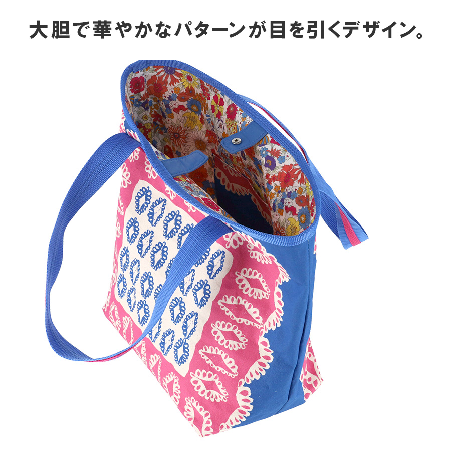 tsumori chisato CARRY（ツモリチサトキャリー） 【tsumori chisato