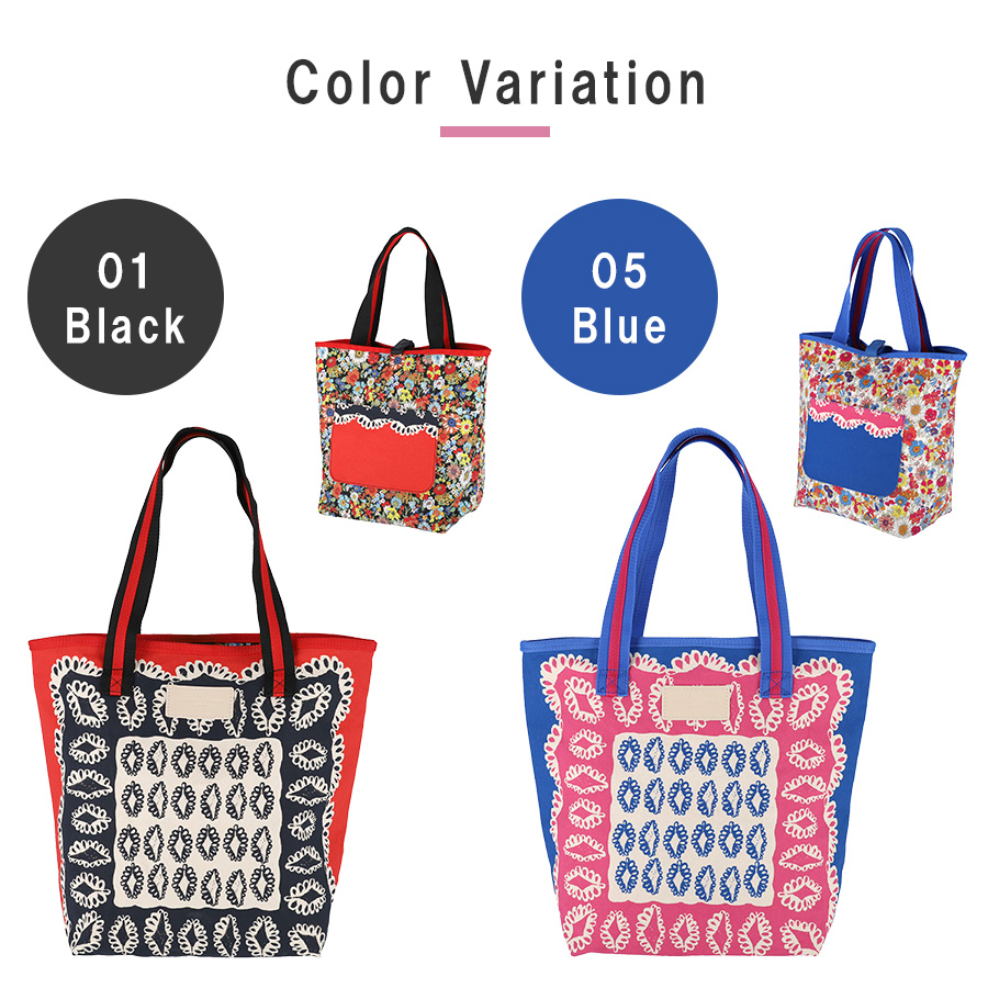 tsumori chisato CARRY（ツモリチサトキャリー） 【tsumori chisato