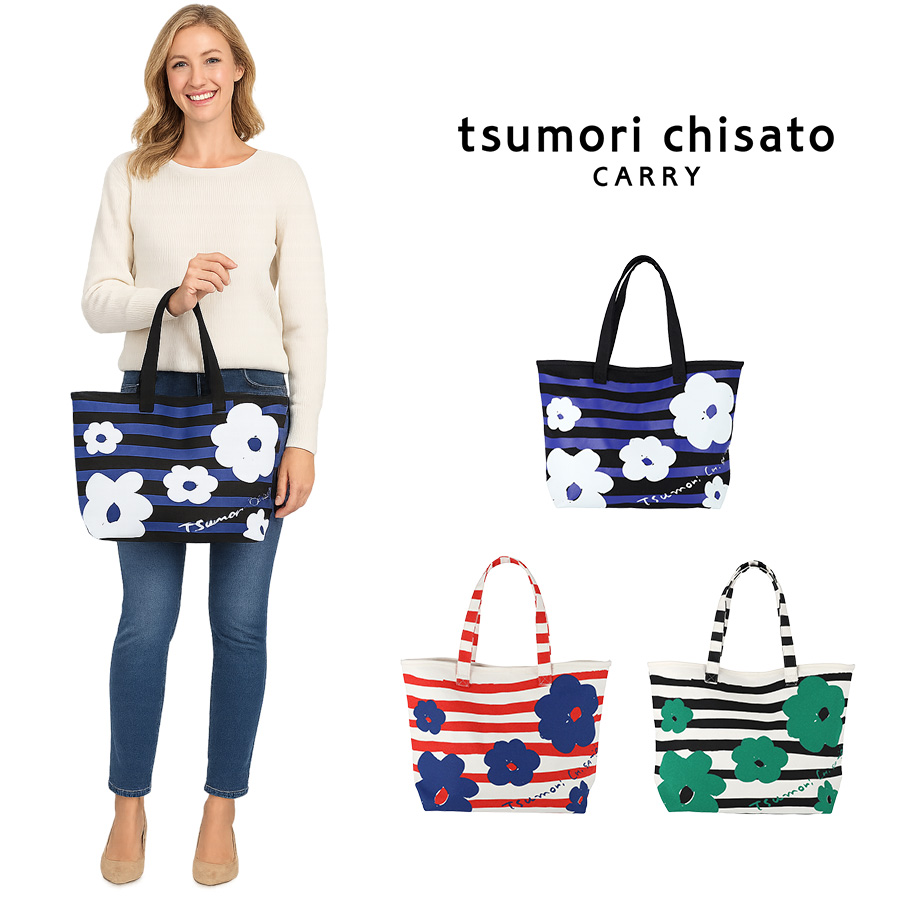 ツモリチサトパジャマ Mサイズ トートバッグ付き tsumori chisato CARRY（ツモリチサトキャリー） 【tsumori chisato