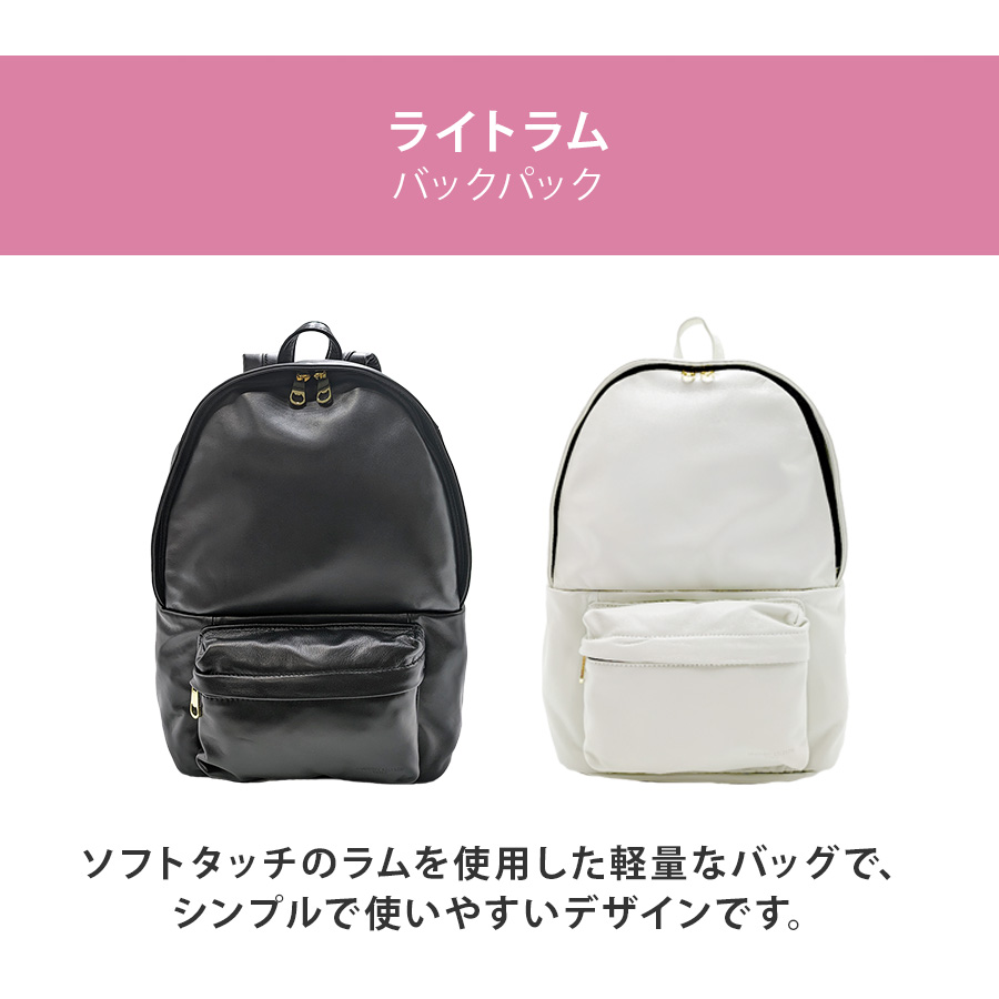 tsumori chisato CARRY（ツモリチサトキャリー） 【tsumori chisato