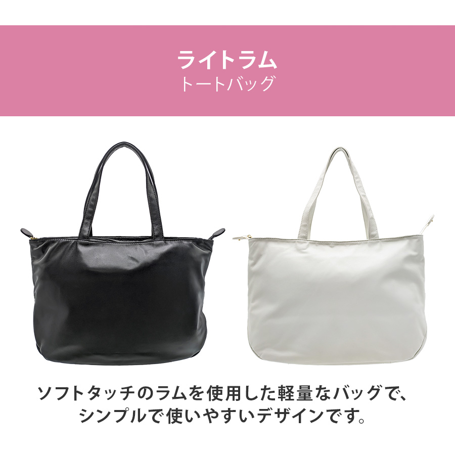 tsumori chisato CARRY（ツモリチサトキャリー） 【tsumori chisato
