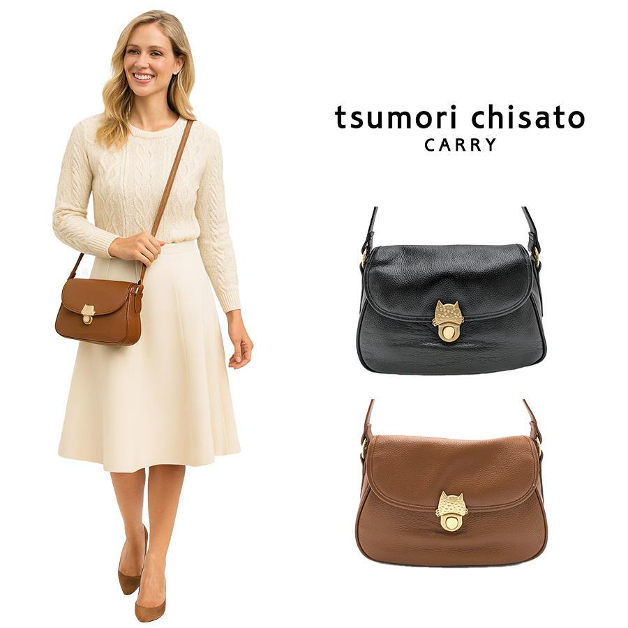 tsumori chisato CARRY（ツモリチサトキャリー） 【tsumori chisato