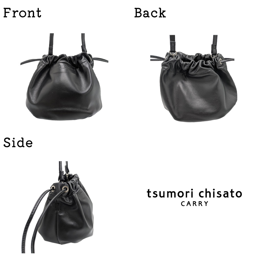 tsumorichisatoCARRY ラムギャザー ショルダーバッグ ショルダーバック