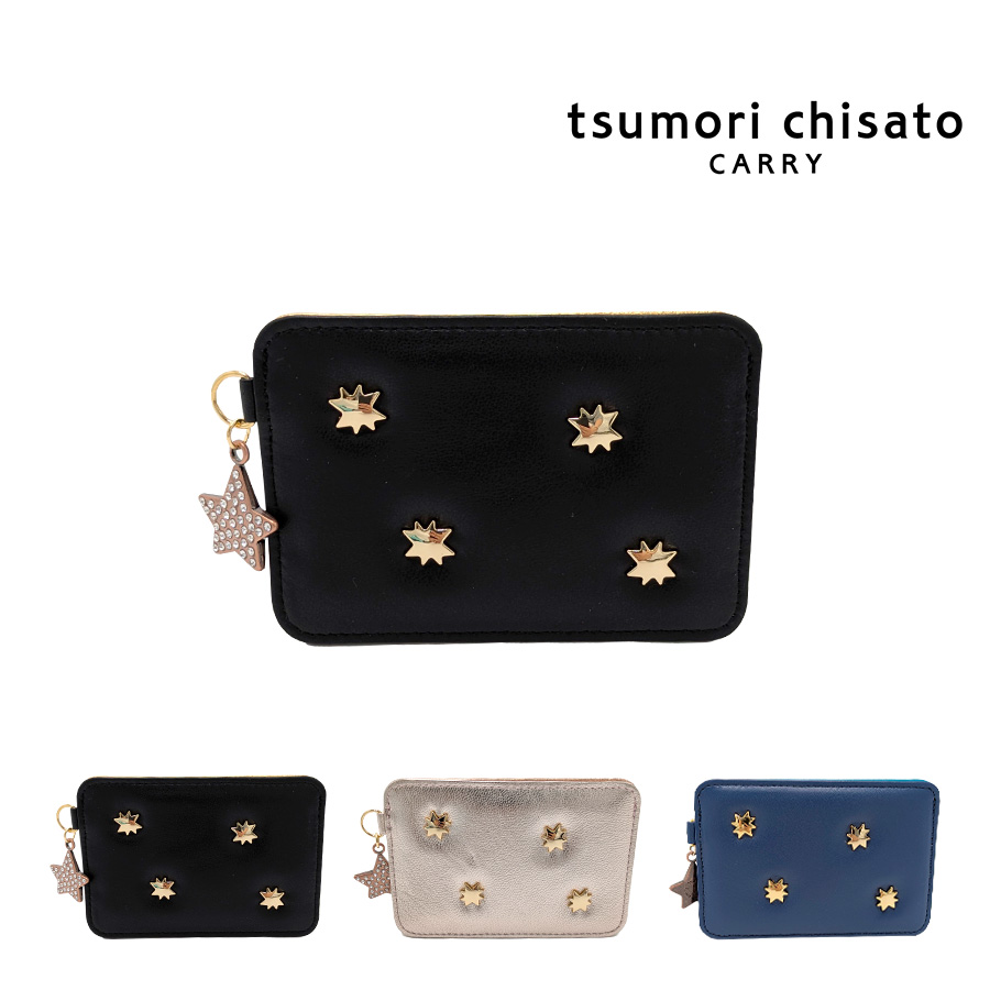 tsumori tisato CARRY】57465 ホクトシチセイ パスケース ウォレット