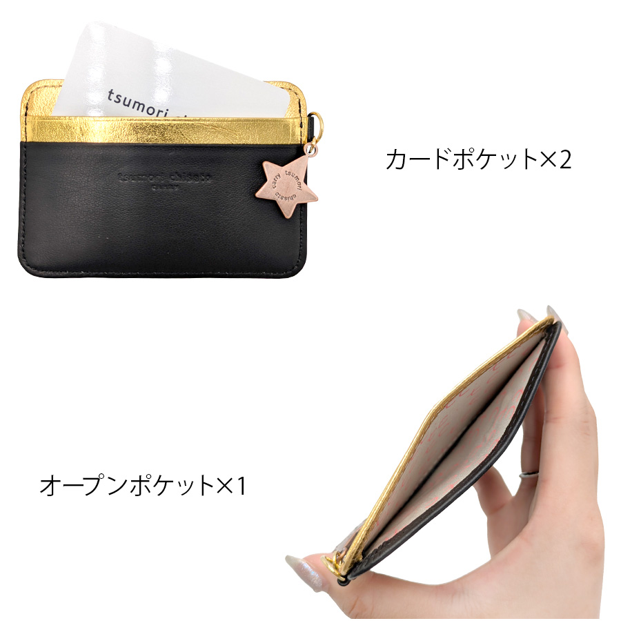 tryota様 リクエスト 5点 まとめ商品 りりこ様 リクエスト 2点 まとめ商品 【公式通販】