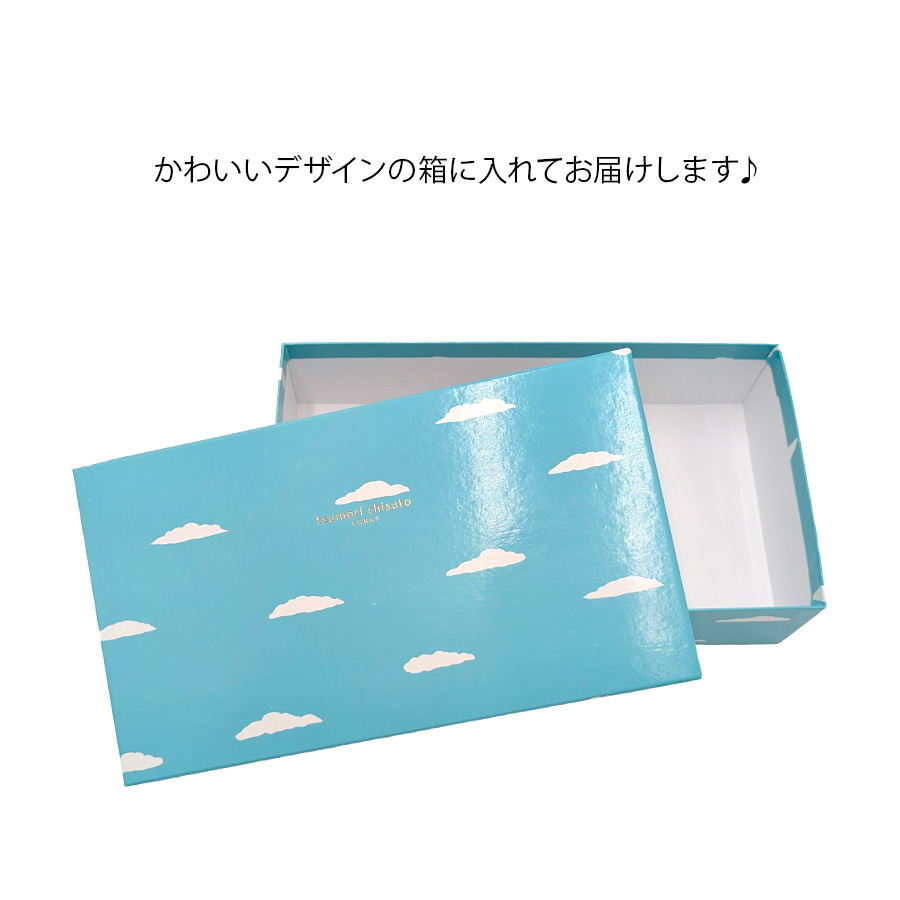 tsumori tisato CARRY】57802 フシギノクニ 長財布 ウォレット 使い