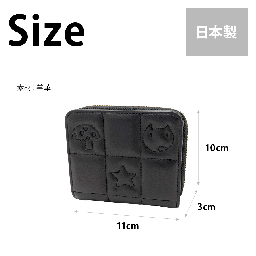 tsumori chisato CARRY】57821 ネコキルティング 折り財布 財布 さいふ