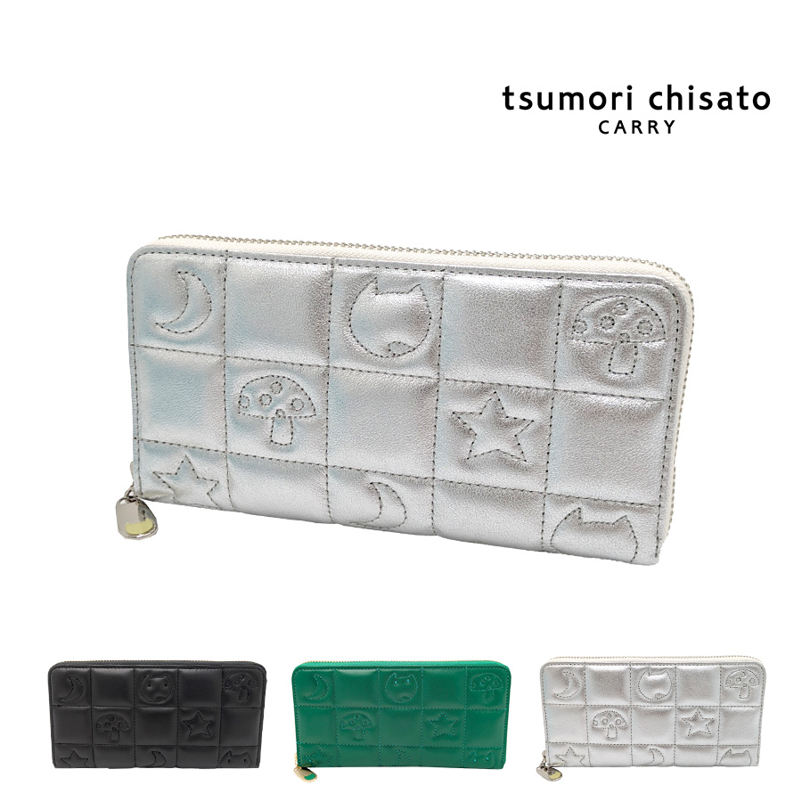 未使用 ツモリチサト ネコキルティング ネコ キルティング シルバー ジップ 未使用 ツモリチサト ネコキルティング ネコ キルティング シルバー ジップ