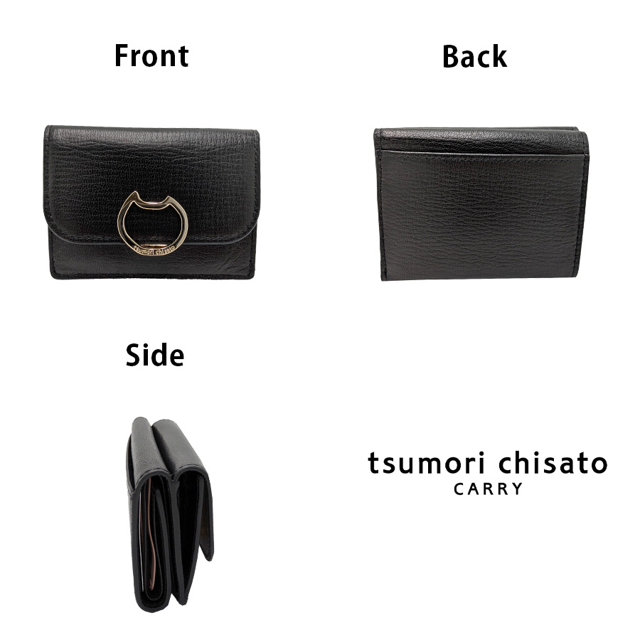 tsumori chisato CARRY】57825 ネコオコシ 折り財布 財布 さいふ