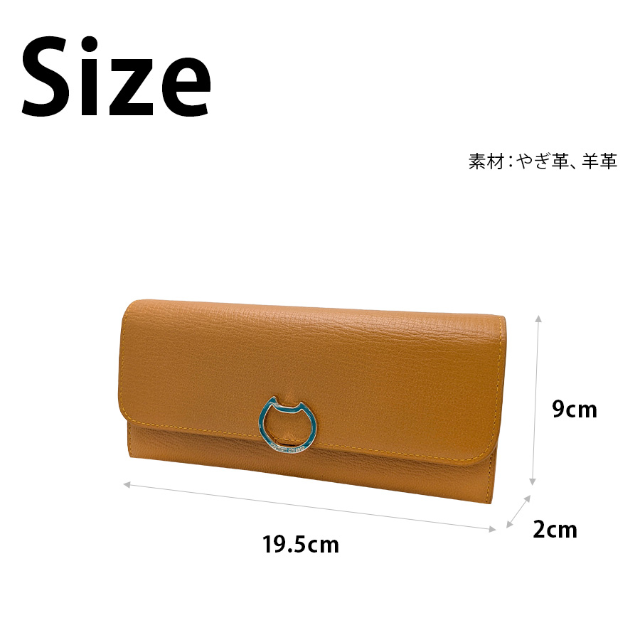 tsumori chisato CARRY】57827 ネコオコシ 長財布 財布 さいふ サイフ