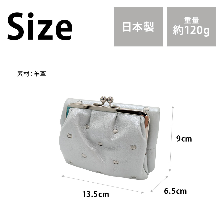 tsumori chisato CARRY】57886 プチネコ 折り財布 財布 さいふ サイフ