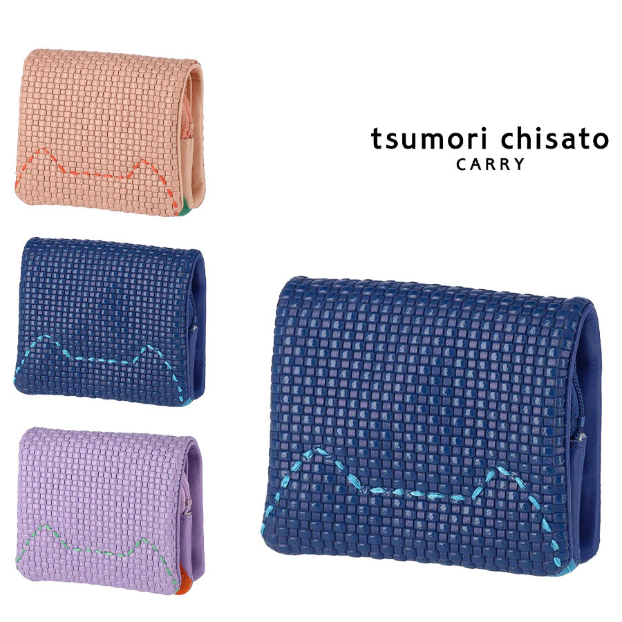 ツモリチサト キャリー（tsumori chisato CARRY）/【ツモリ チサト キャリー】tsumori chisato　CARRY　エンボスメッシュ tsumori chisato CARRY（ツモリチサトキャリー） 【tsumori chisato