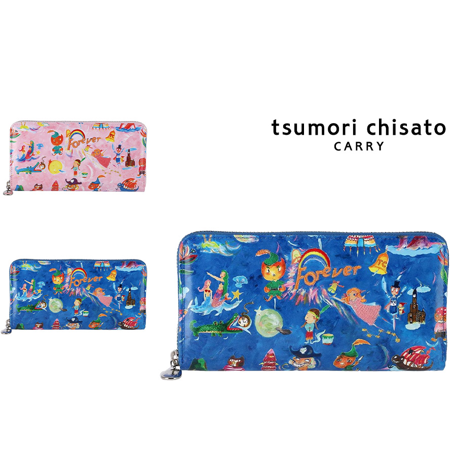 tsumori chisato CARRY（ツモリチサトキャリー） 【tsumori chisato