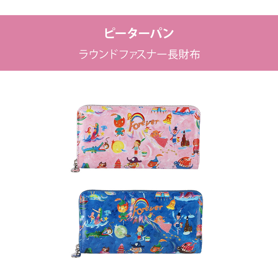 tsumori chisato CARRY（ツモリチサトキャリー） 【tsumori chisato