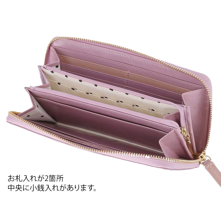 tsumori chisato CARRY（ツモリチサトキャリー） 【tsumori chisato