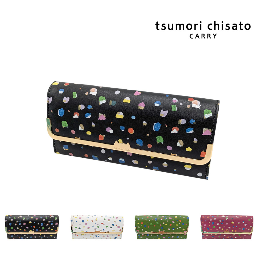 tsumori chisato CARRY 57932 てんてん 長財布 財布 さいふ サイフ