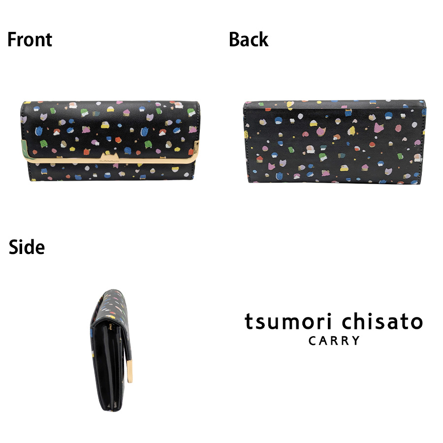 tsumori chisato CARRY 57932 てんてん 長財布 財布 さいふ サイフ