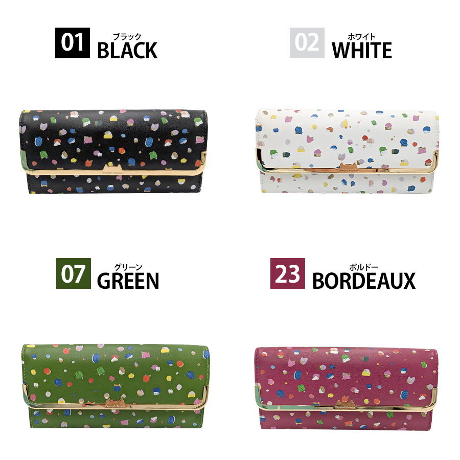 tsumori chisato CARRY 57932 てんてん 長財布 財布 さいふ サイフ