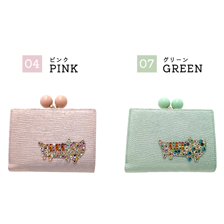 tsumorichisatoCARRY キラキラネコストーン がま口二つ折り財布 折り