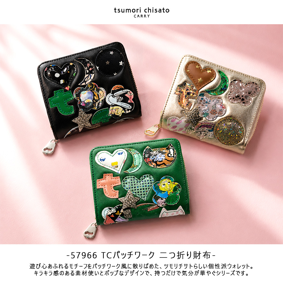 ツモリチサト tsumori chisato CARRY（ツモリチサトキャリー） tsumorichisatoCARRY