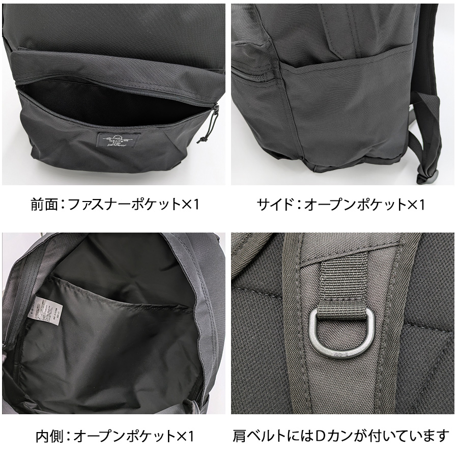 THRASHER（スラッシャー） THRASHER thr272 バックパック 22L リュック