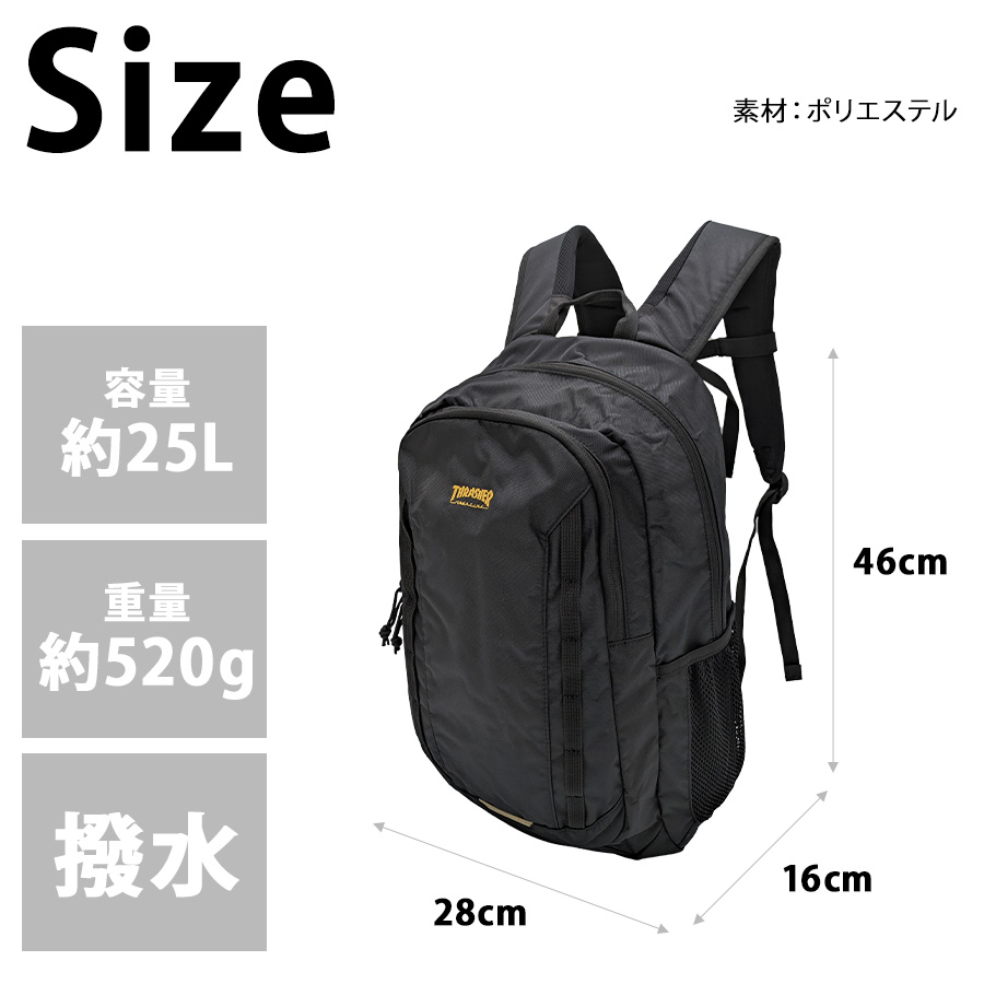 リュック THRASHER thr283 バックパック 25L リュック 大容量 リュックサック