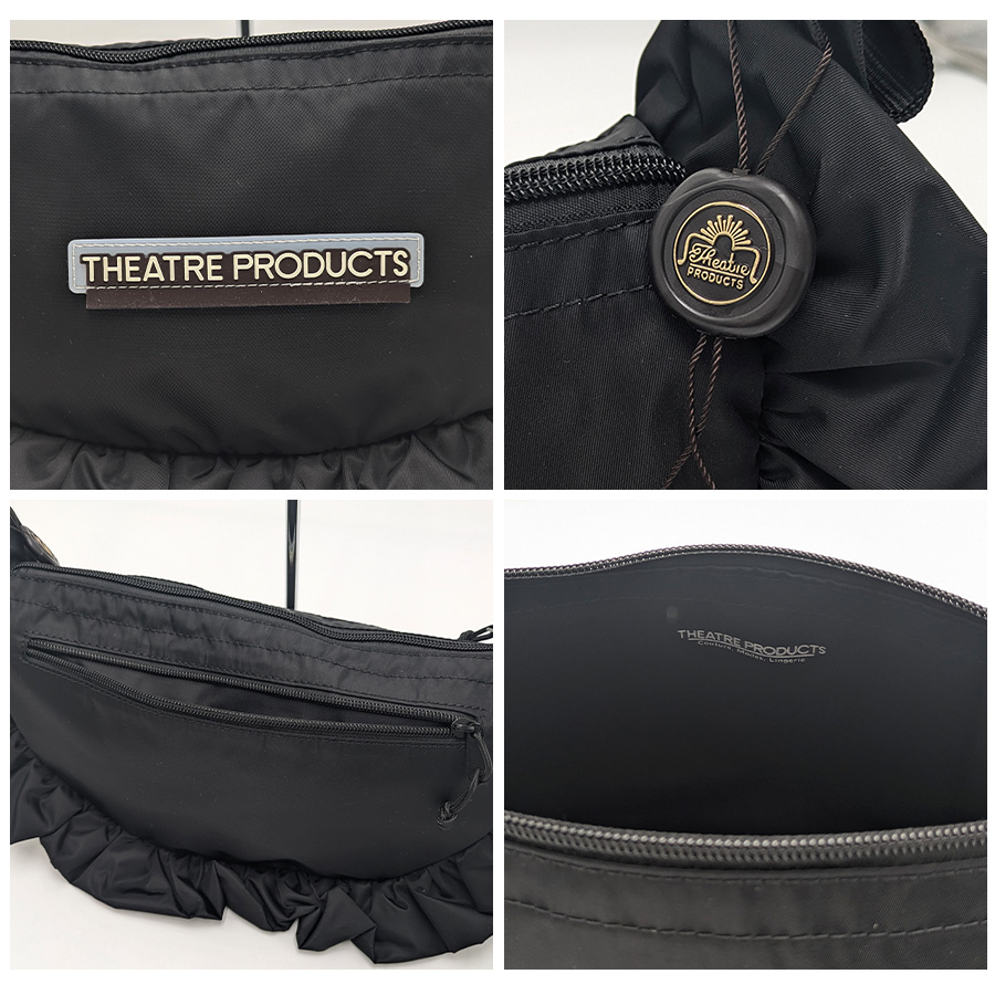 THEATRE PRODUCTS（シアタープロダクツ） 【THEATRE PRODUCTS